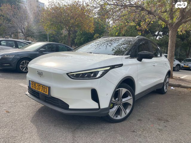 ג׳ילי Geometry C