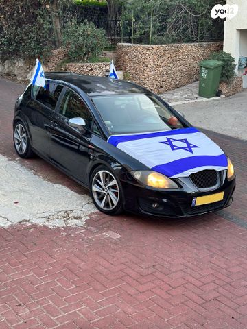 מודעת רכב סיאט לאון