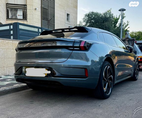 מודעת רכב זיקר 001