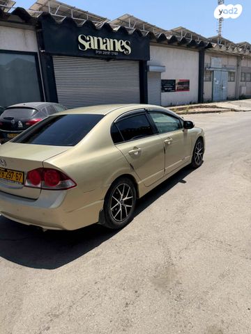 הונדה סיוויק