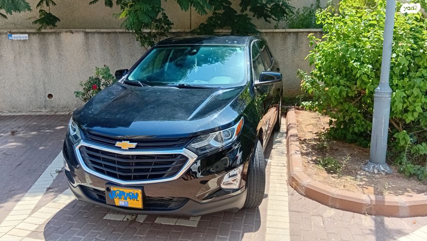 מודעת רכב שברולט אקווינוקס