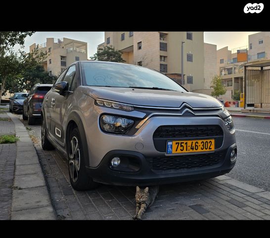 מודעת רכב סיטרואן C3