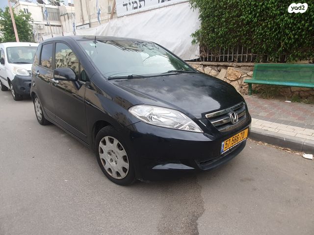 מודעת רכב הונדה FR-V