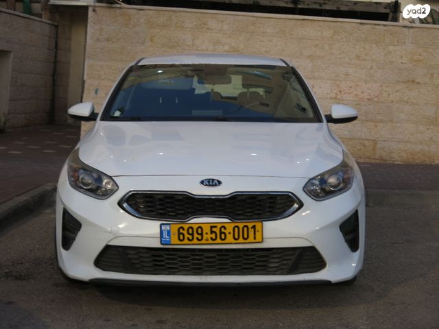 מודעת רכב קיה סיד