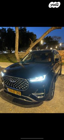 צ׳רי טיגו 8 פרו