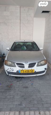 מודעת רכב ניסאן אלמרה