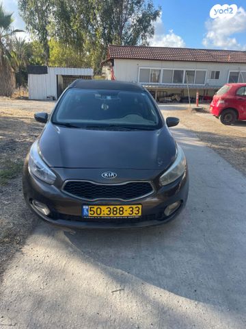 מודעת רכב קיה סיד