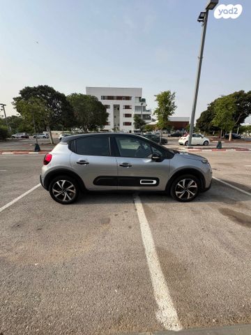 מודעת רכב סיטרואן C3