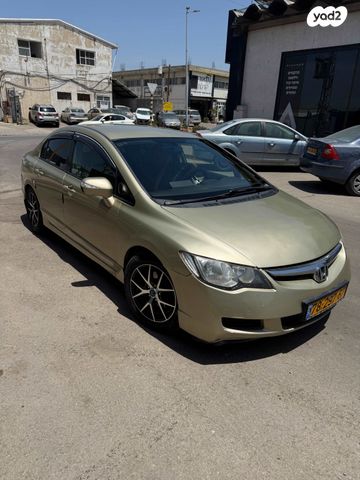 מודעת רכב הונדה סיוויק
