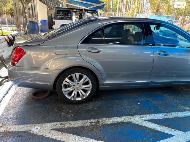 מרצדס-בנץ S-class