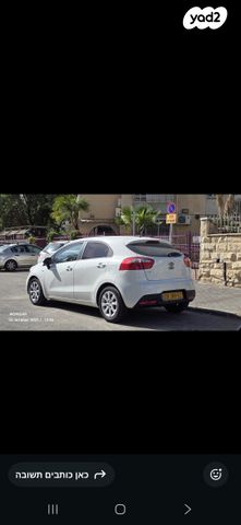 מודעת רכב קיה ריו