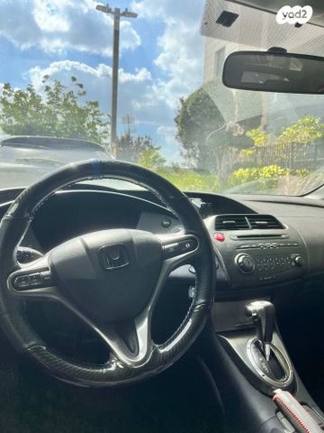 הונדה סיוויק