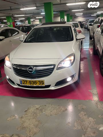 אופל אינסיגניה