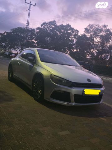 פולקסווגן שירוקו