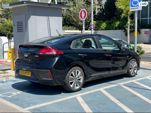 מודעת רכב יונדאי איוניק