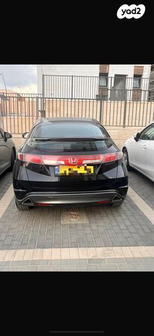 הונדה סיוויק