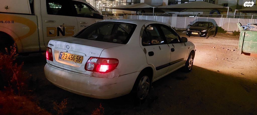 ניסאן אלמרה