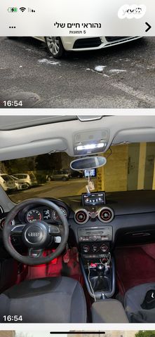 מודעת רכב אאודי A1