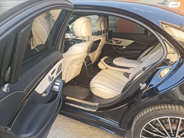 מרצדס-בנץ S-class