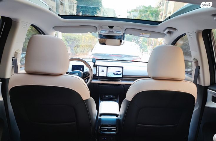 מודעת רכב ג׳ילי Geometry C