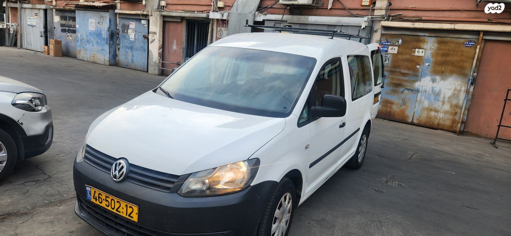 מודעת רכב פולקסווגן קאדי