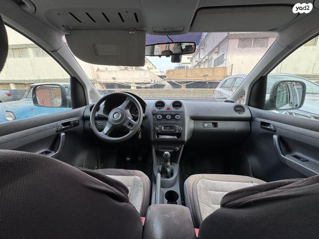 פולקסווגן קאדי