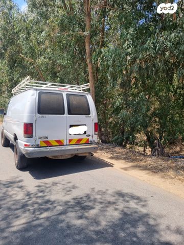 פורד אקונוליין