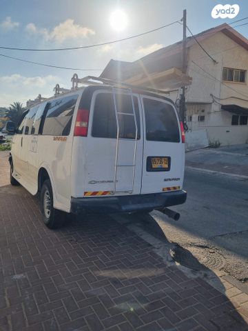 שברולט סוואנה