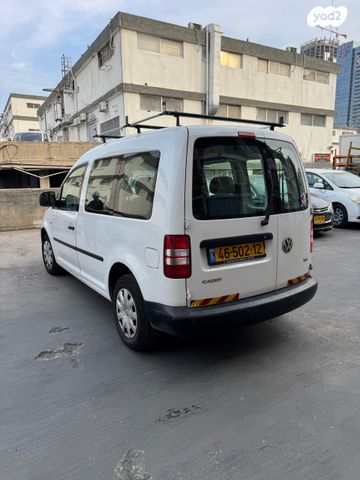 פולקסווגן קאדי