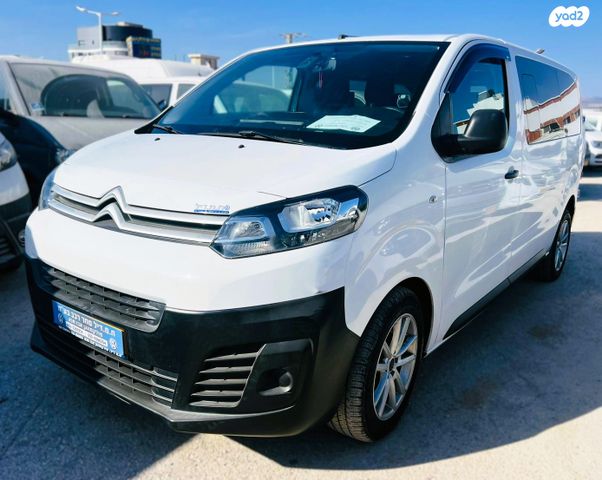 מודעת רכב סיטרואן ג'אמפי