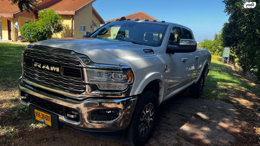 ראם 2500