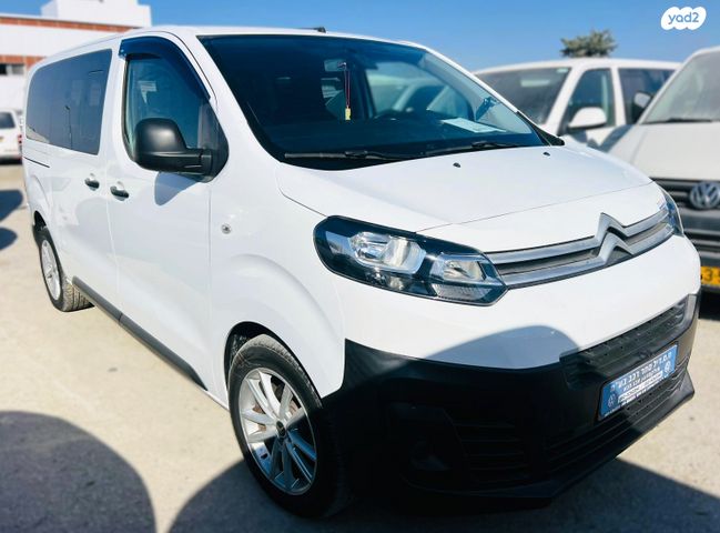 סיטרואן ג'אמפי