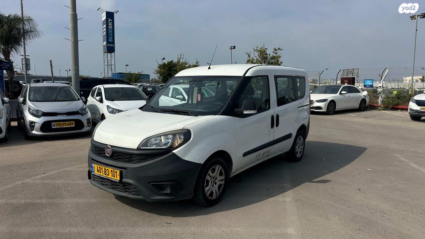 מודעת רכב פיאט דובלו