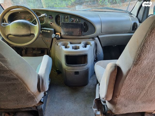 פורד אקונוליין