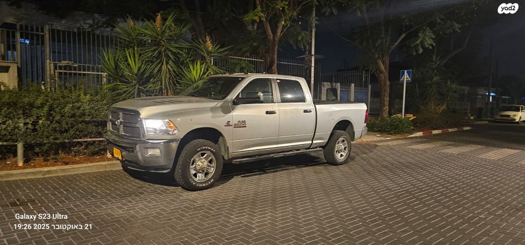 ראם 3500