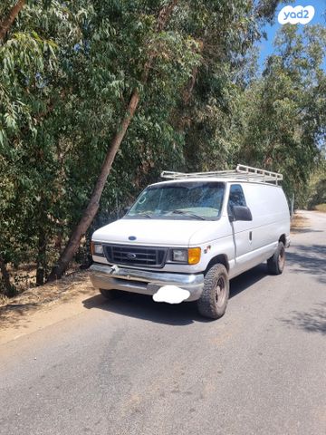 אקונוליין אוט׳ 7.3 (215 כ״ס)