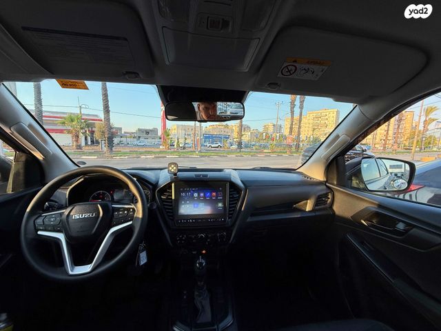 איסוזו די-מקס