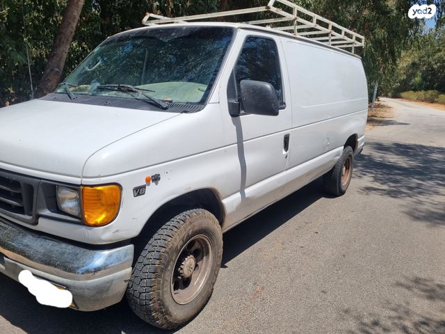 פורד אקונוליין