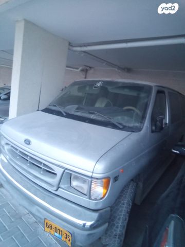 אקונוליין אוט׳ 7.3 (215 כ״ס)