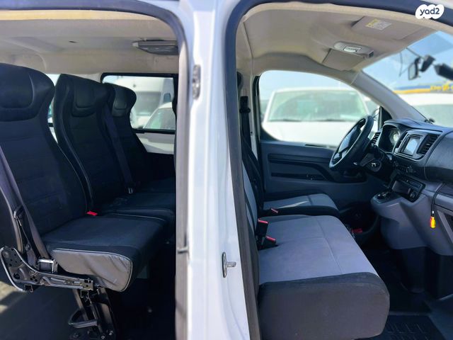 סיטרואן ג'אמפי