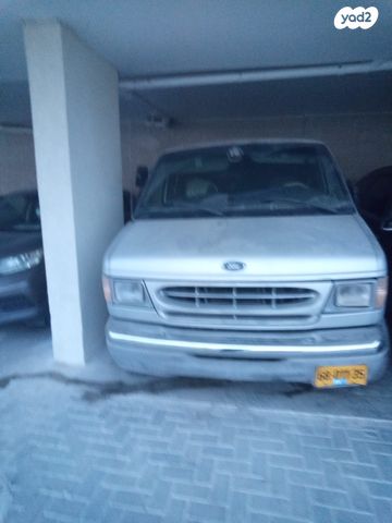 פורד אקונוליין