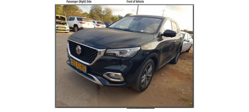 מודעת רכב אם ג'י EHS PHEV