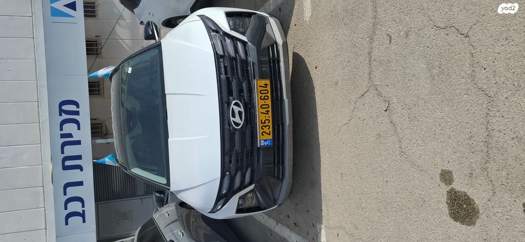 יונדאי טוסון