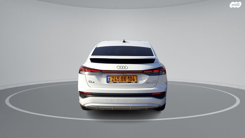 אאודי Q4 e-tron