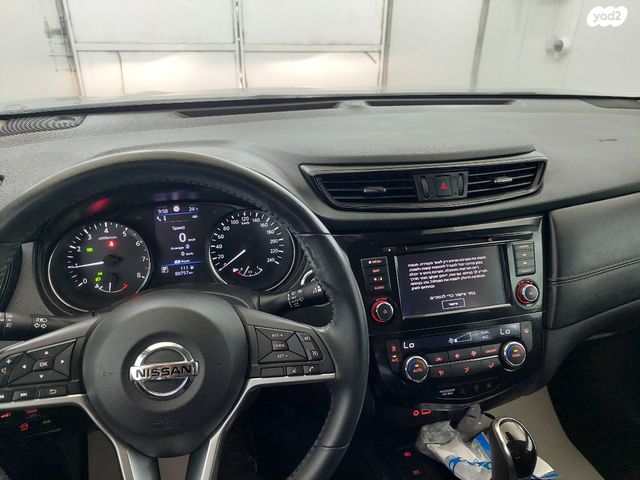 ניסאן אקס טרייל