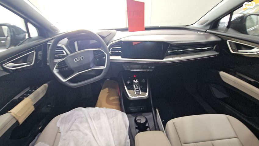 אאודי Q4 e-tron