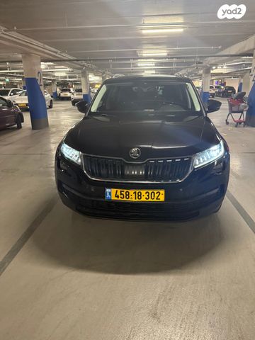 סקודה קודיאק