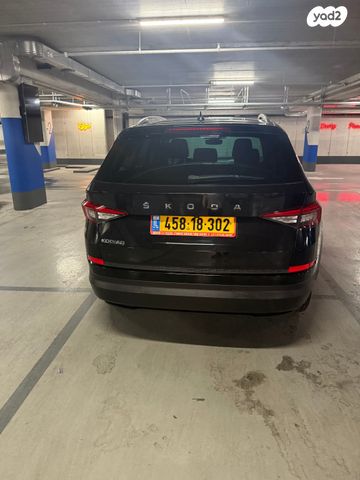 סקודה קודיאק