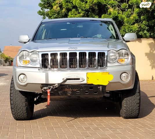 מודעת רכב ג'יפ גרנד צ'ירוקי