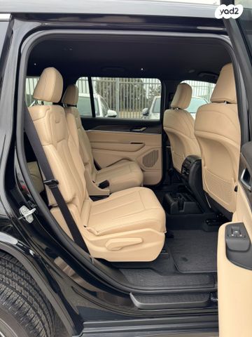 ג'יפ גרנד צ'ירוקי